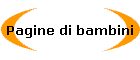 Pagine di bambini